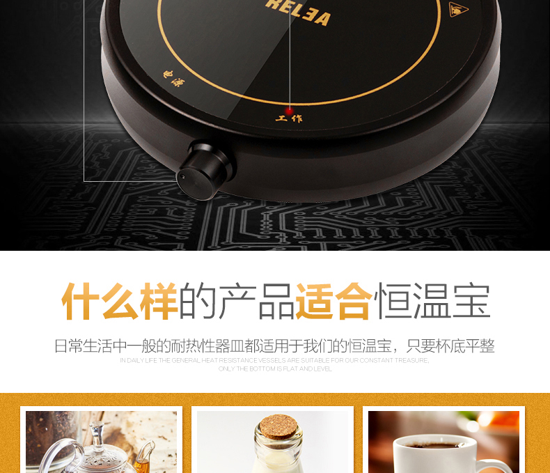 E-commerce Product Detail Page Design