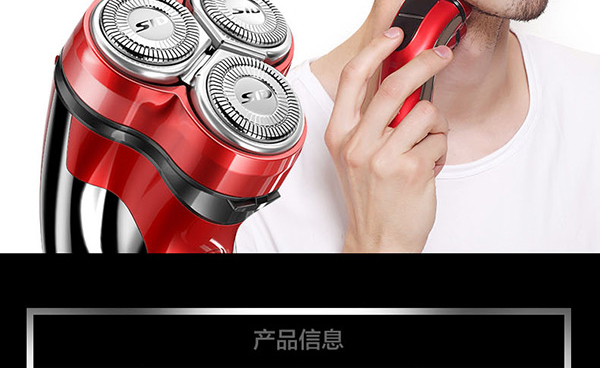 E-commerce Product Detail Page Design