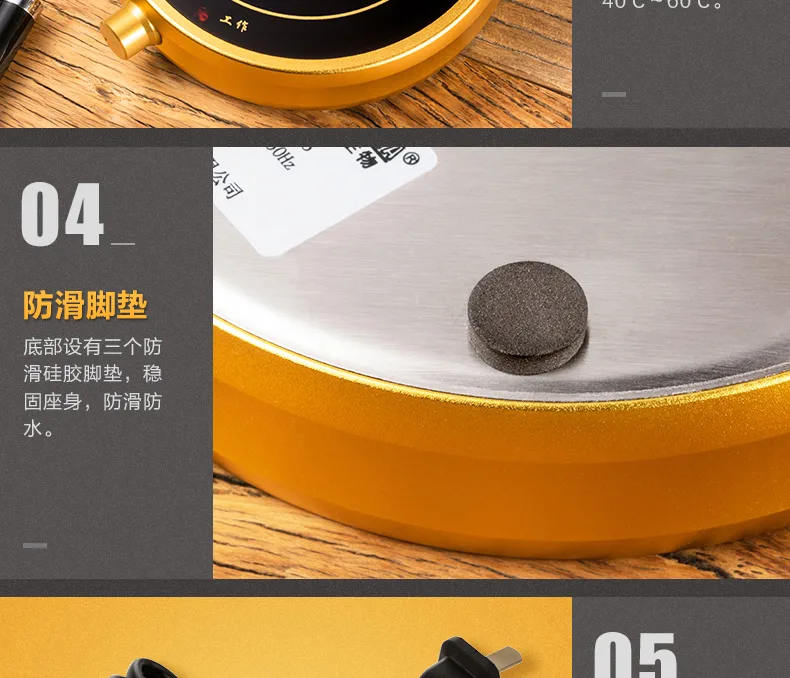 E-commerce Product Detail Page Design