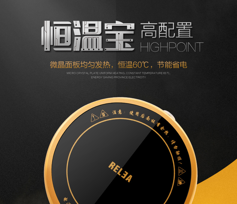 E-commerce Product Detail Page Design