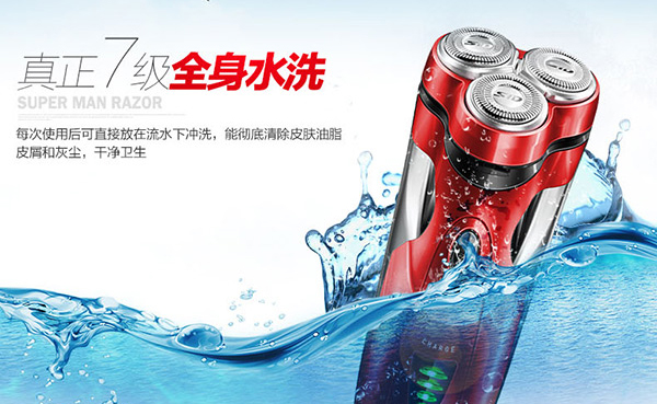 E-commerce Product Detail Page Design