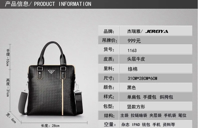 E-commerce Product Detail Page Design