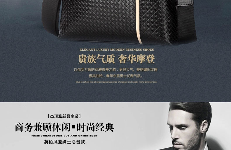 E-commerce Product Detail Page Design