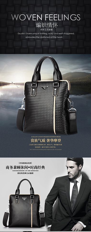 Visual Design — product detail page design