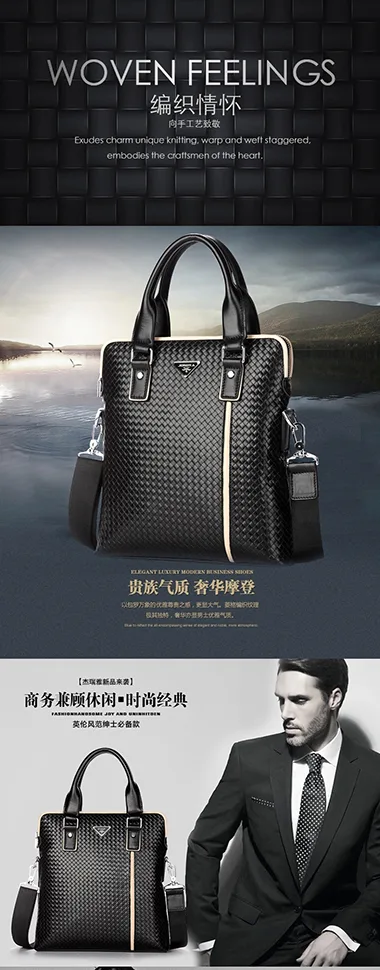 Shoe Boxes and Leather Goods — product detail page design