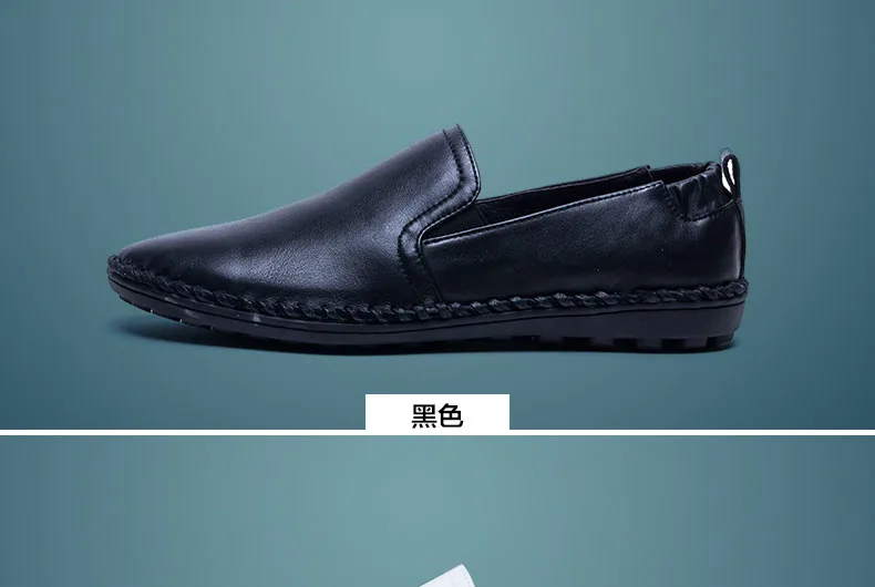 E-commerce Product Detail Page Design