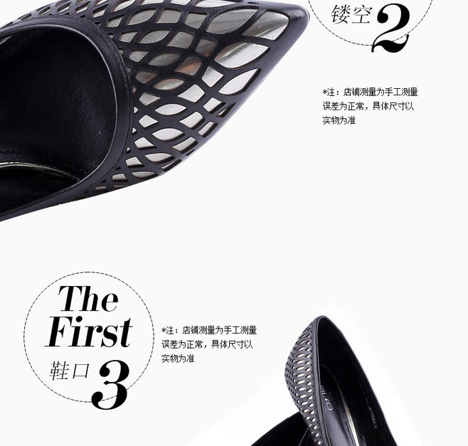 E-commerce Product Detail Page Design