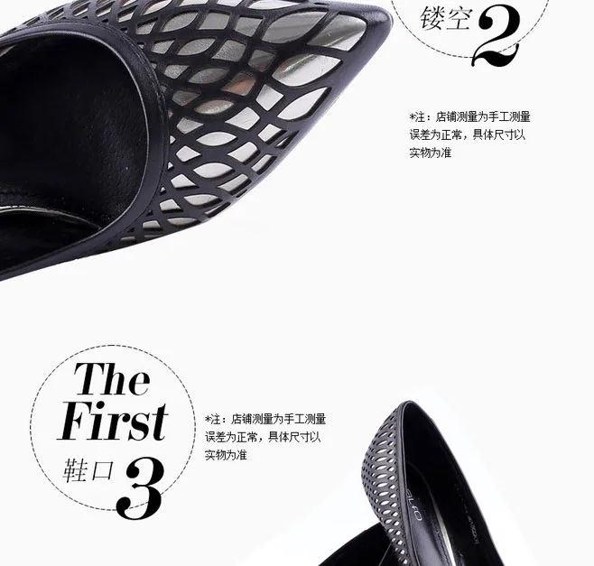 E-commerce Product Detail Page Design