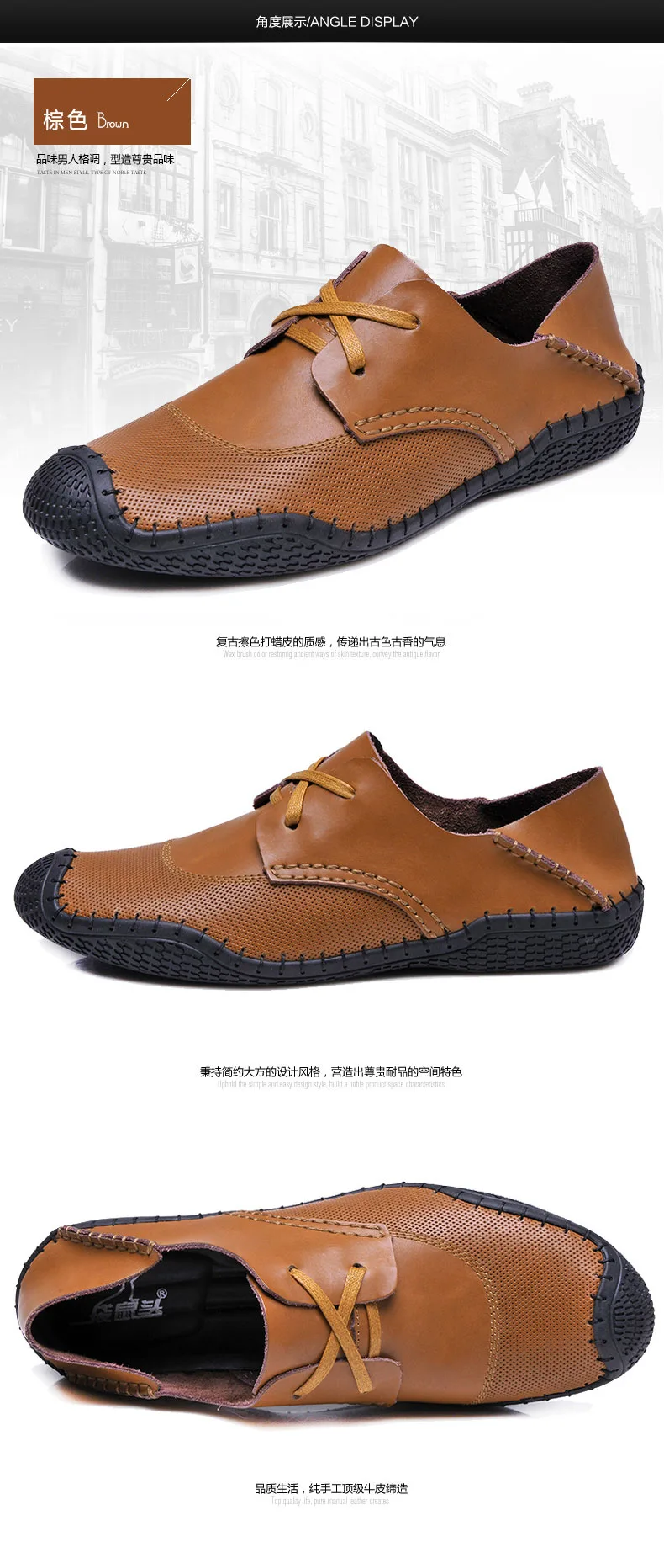 E-commerce Product Detail Page Design