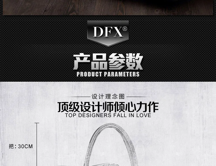 E-commerce Product Detail Page Design