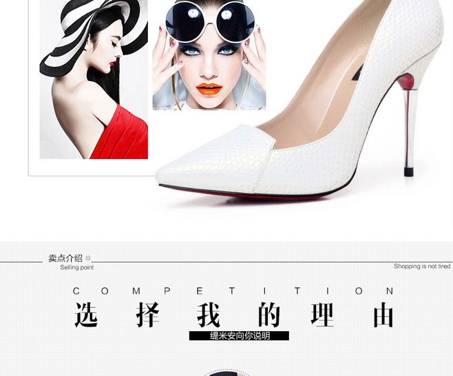 E-commerce Product Detail Page Design