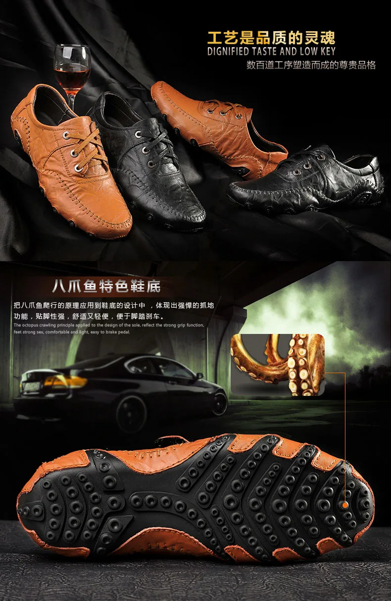 E-commerce Product Detail Page Design