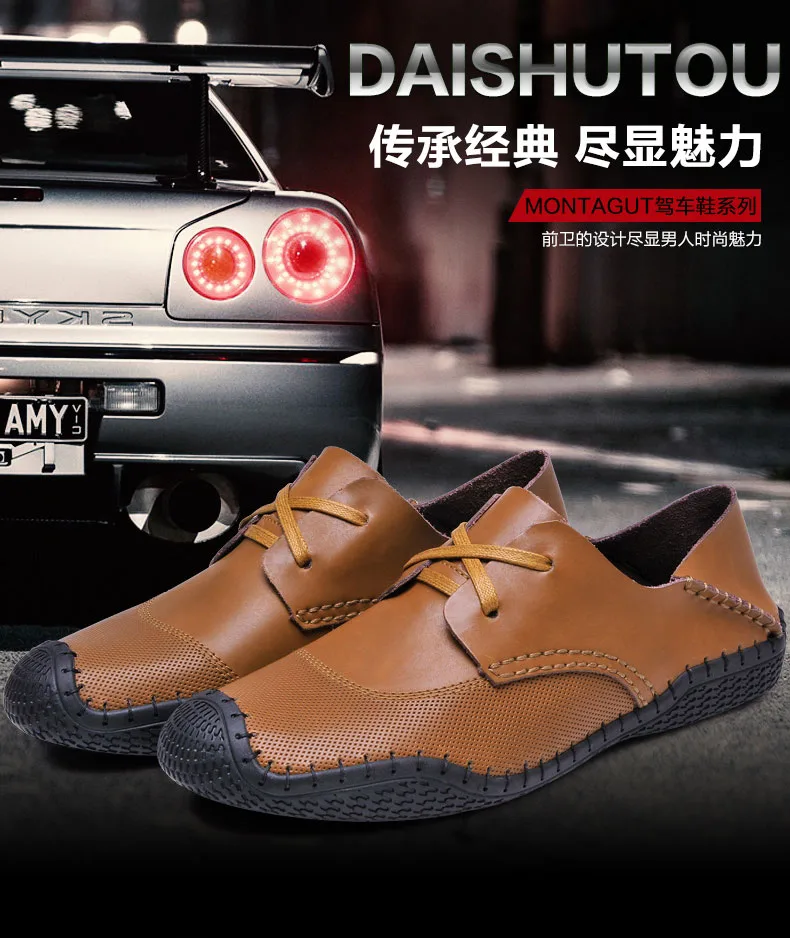E-commerce Product Detail Page Design