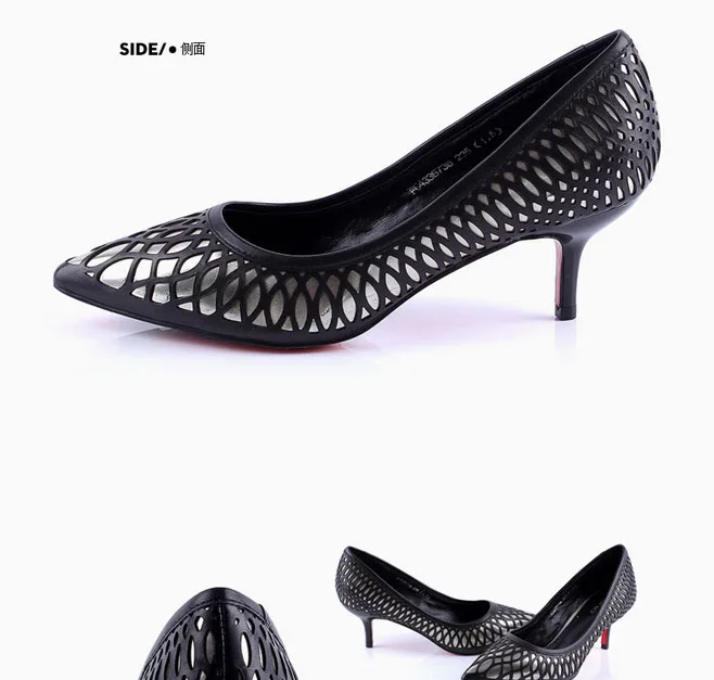 E-commerce Product Detail Page Design
