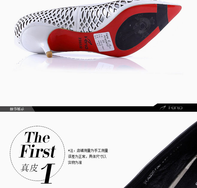 E-commerce Product Detail Page Design