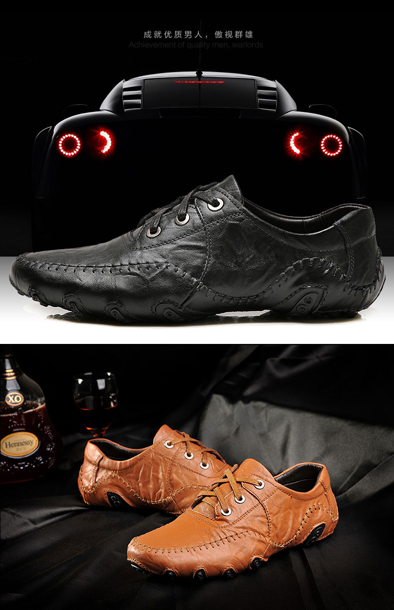 E-commerce Product Detail Page Design