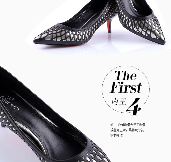 E-commerce Product Detail Page Design