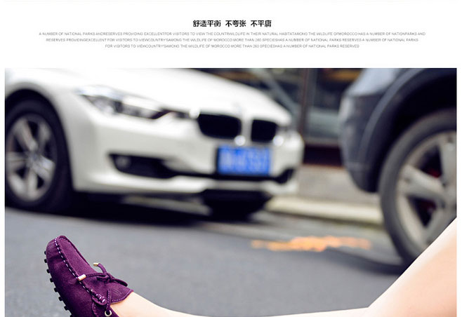 E-commerce Product Detail Page Design