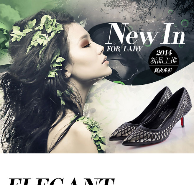 E-commerce Product Detail Page Design