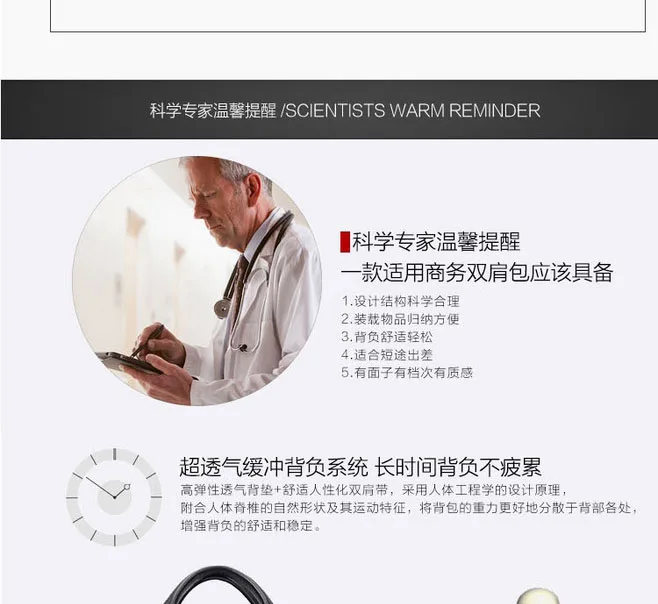 E-commerce Product Detail Page Design