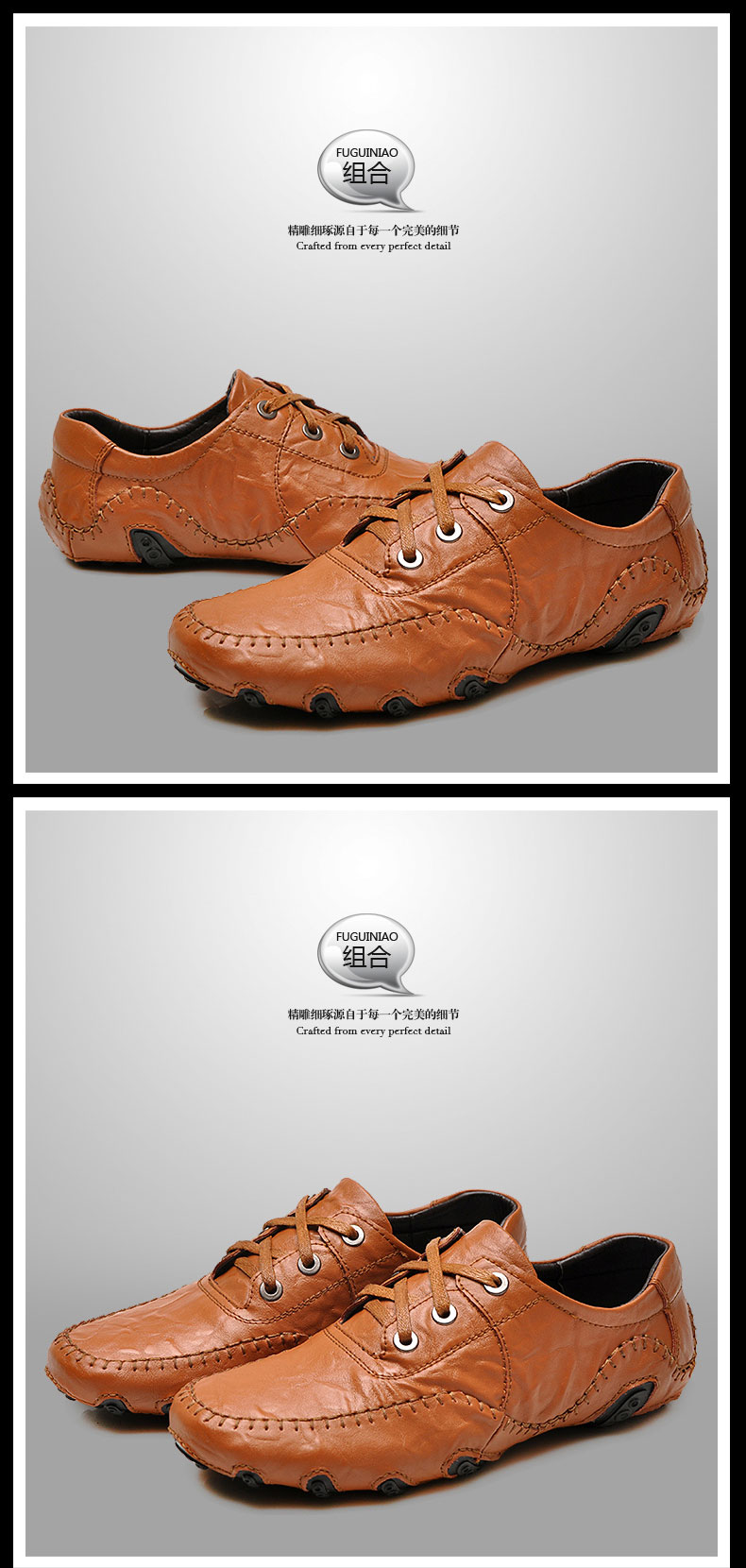 E-commerce Product Detail Page Design