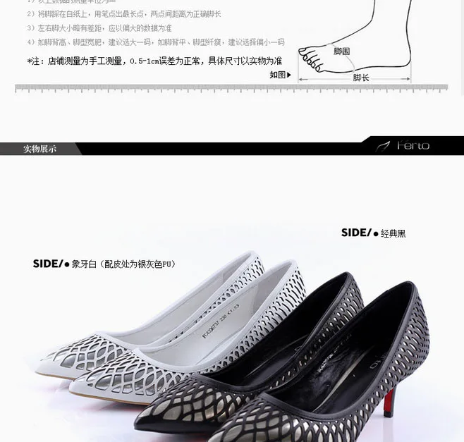 E-commerce Product Detail Page Design