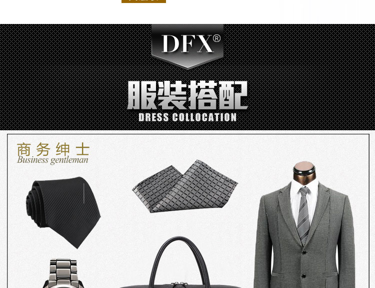 E-commerce Product Detail Page Design