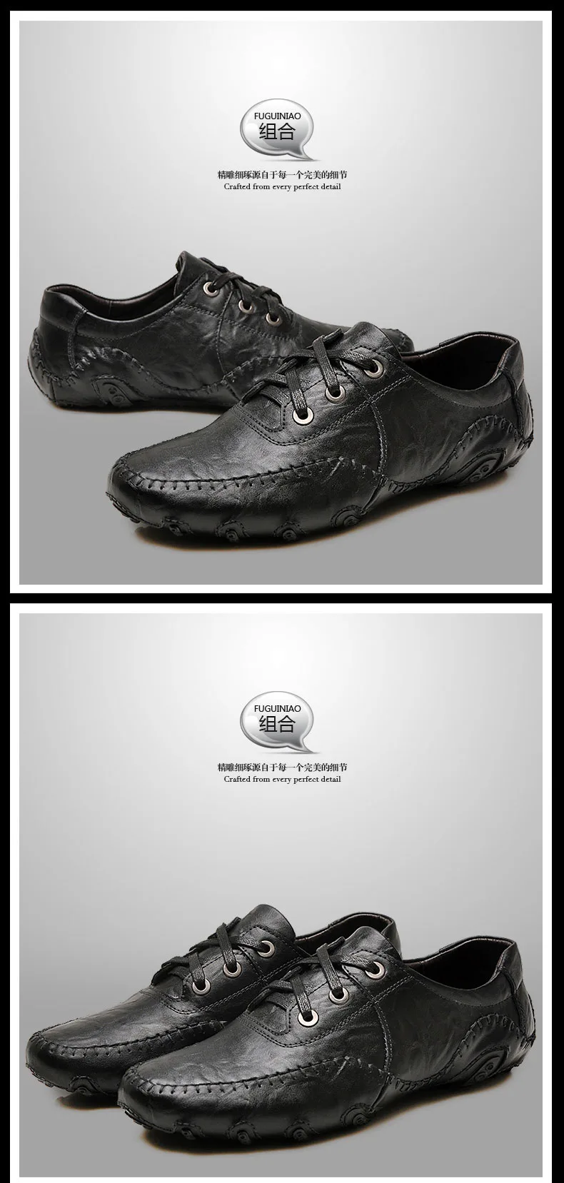E-commerce Product Detail Page Design