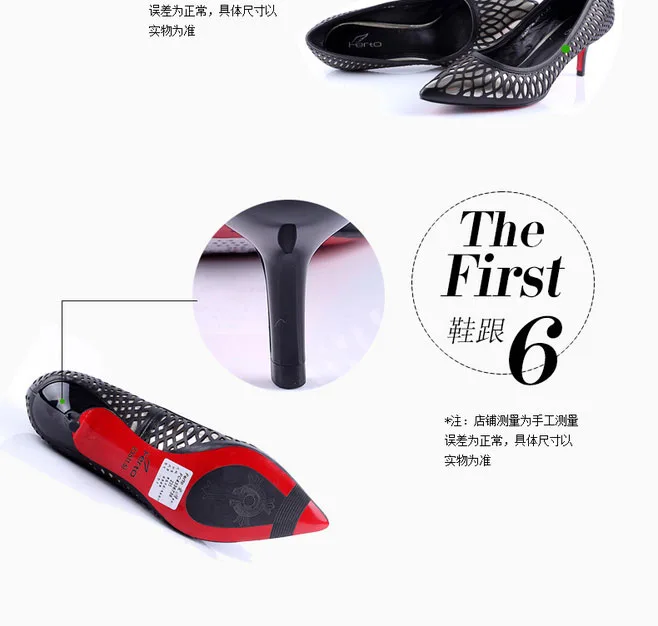 E-commerce Product Detail Page Design