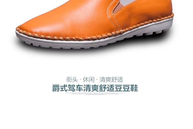 E-commerce Product Detail Page Design
