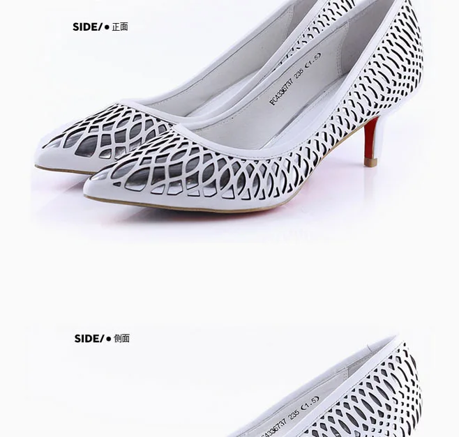 E-commerce Product Detail Page Design
