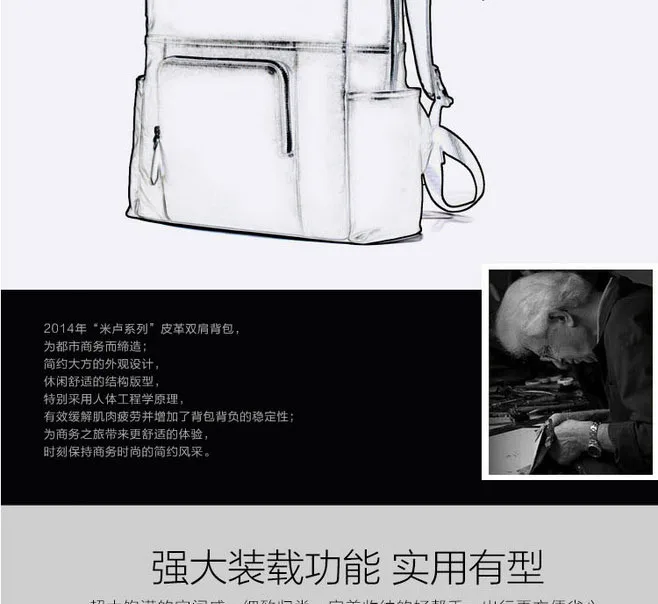 E-commerce Product Detail Page Design