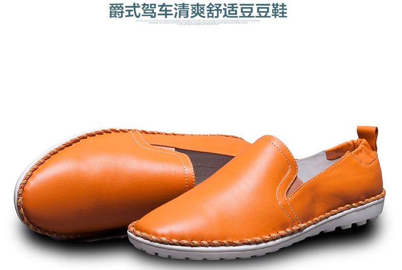 E-commerce Product Detail Page Design