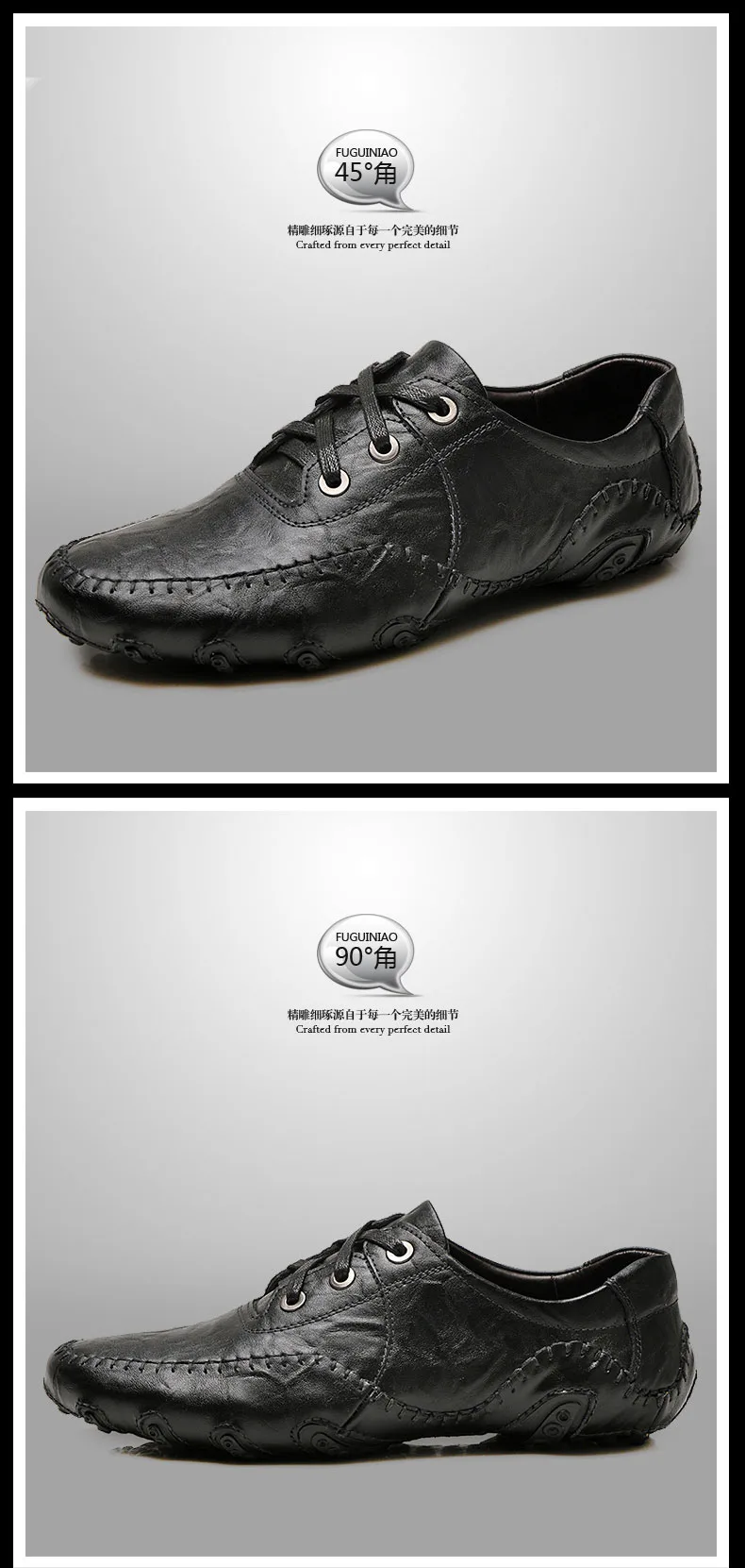 E-commerce Product Detail Page Design
