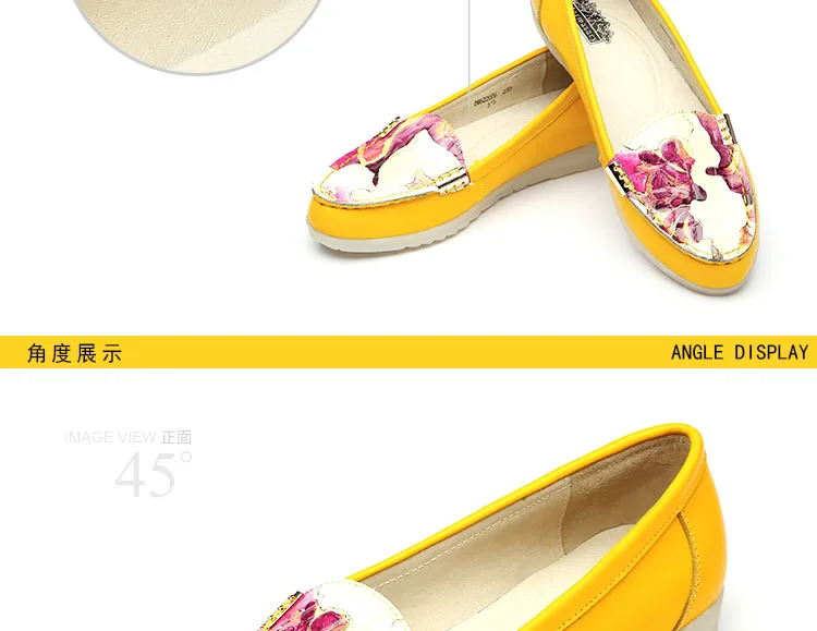 E-commerce Product Detail Page Design