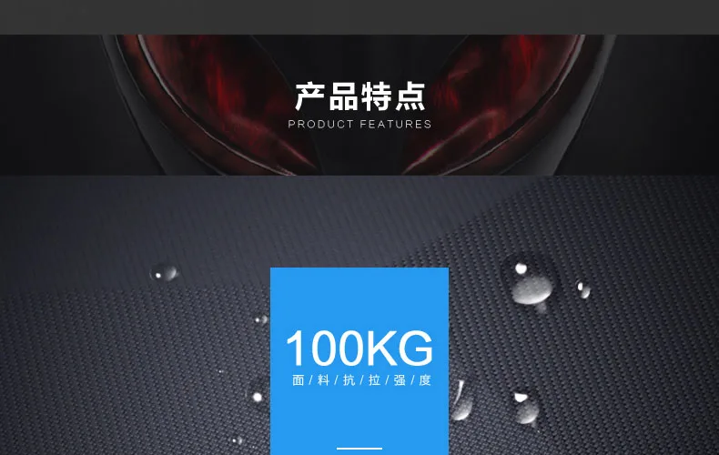 E-commerce Product Detail Page Design