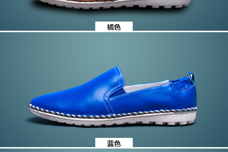 E-commerce Product Detail Page Design