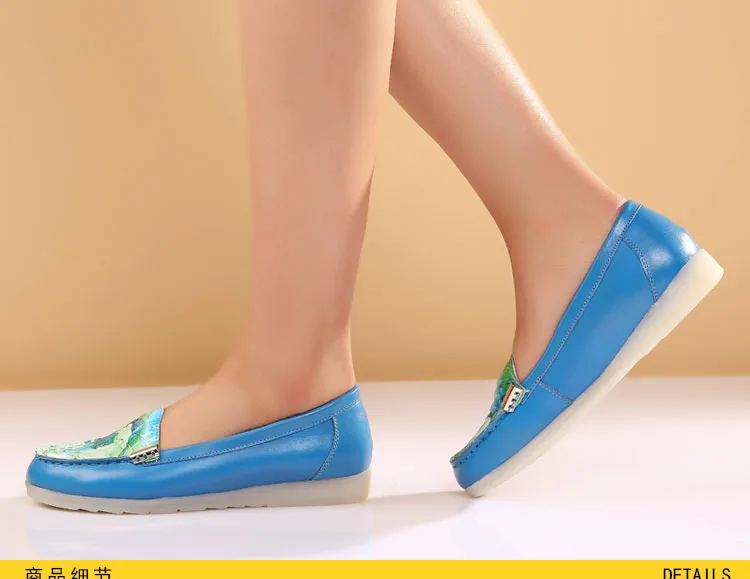 E-commerce Product Detail Page Design