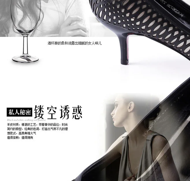 E-commerce Product Detail Page Design
