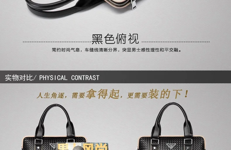 E-commerce Product Detail Page Design