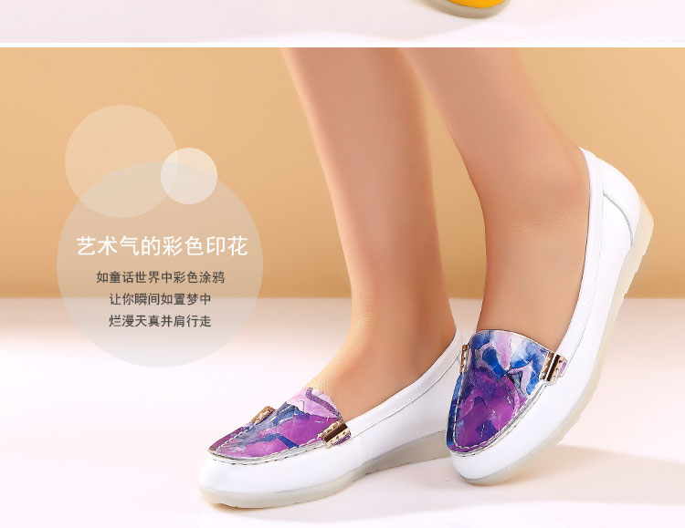 E-commerce Product Detail Page Design