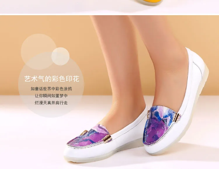 E-commerce Product Detail Page Design