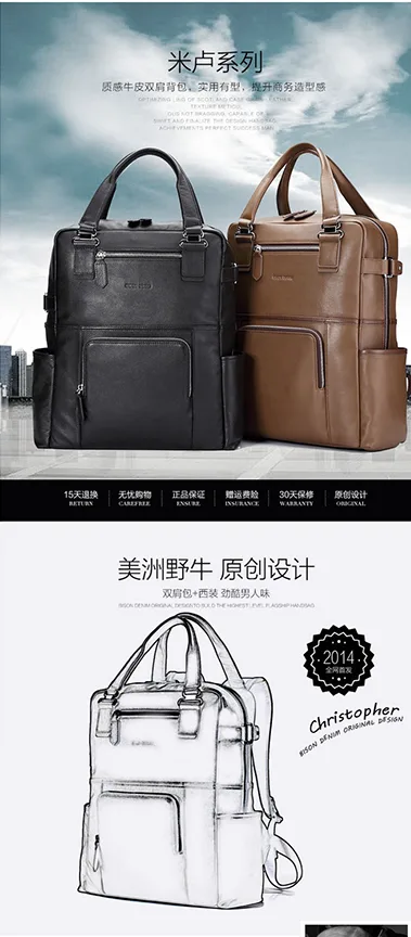 Shoe Boxes and Leather Goods — product detail page design