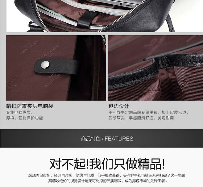 E-commerce Product Detail Page Design