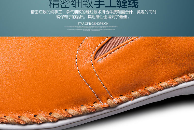 E-commerce Product Detail Page Design