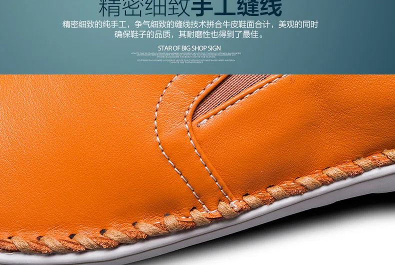 E-commerce Product Detail Page Design