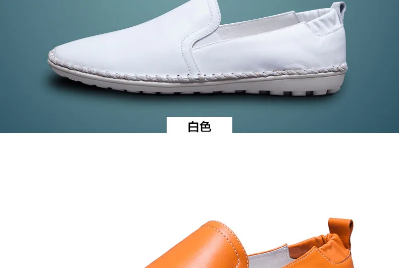 E-commerce Product Detail Page Design