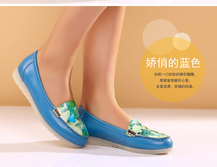 E-commerce Product Detail Page Design