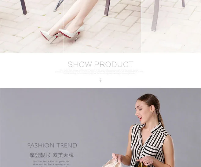 E-commerce Product Detail Page Design