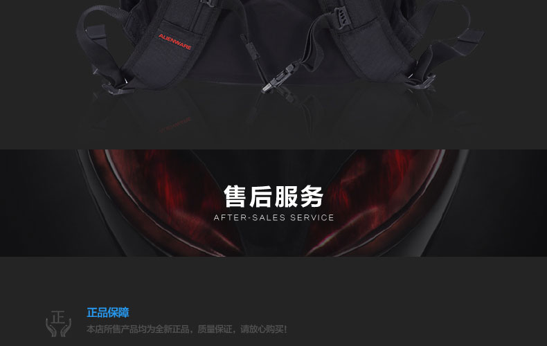E-commerce Product Detail Page Design